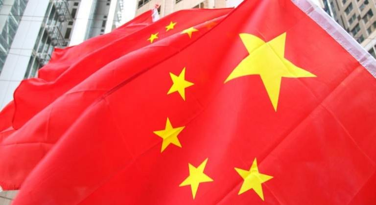 China Tries To Puncture Oil Prices In An Unprecedented Move