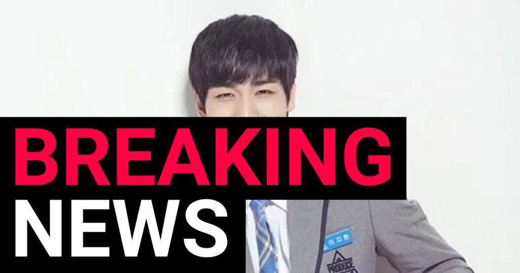 Lee Ji Han's death: South Korean singer and actor dies at the age of 24