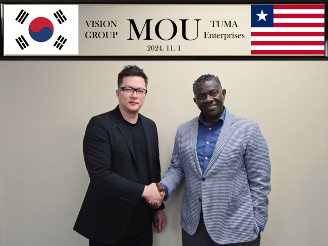 Vision Group and Tuma Enterprises Sign MOU to Develop Africa’s Digital Economy Vision Group and Tuma Enterprises Sign MOU to Develop Africa’s Digital Economy