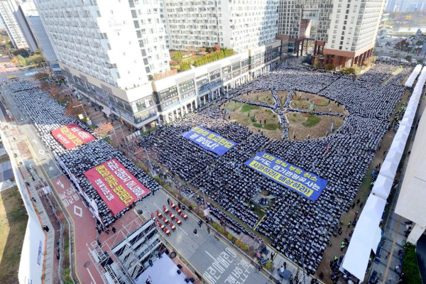 Shincheonji Church Event Cancelled by Gyeonggi Province, Sparking Protests of 25,000
